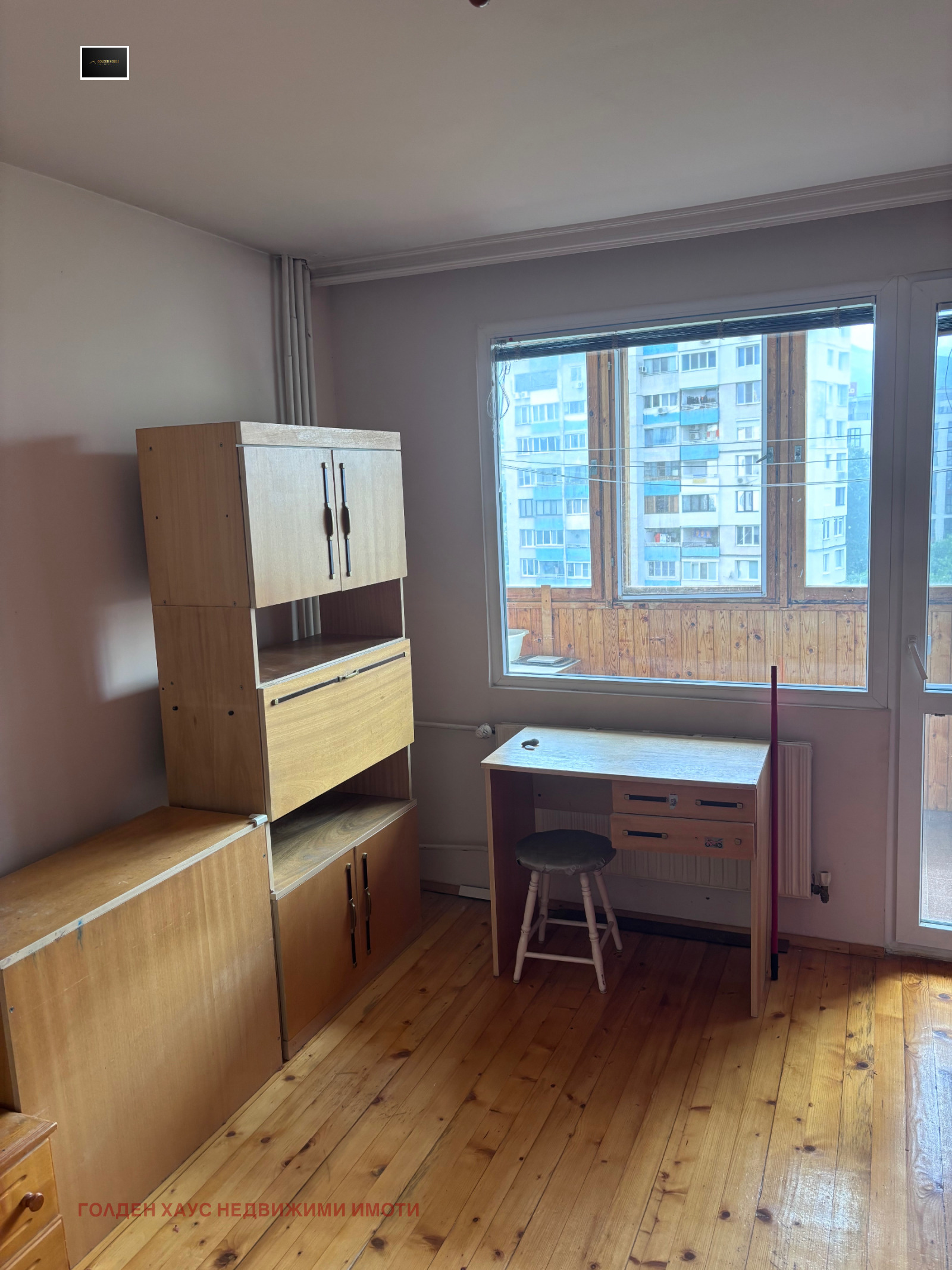 ���� ��� ���� 3-����� | Imot.bg � ����������� 11