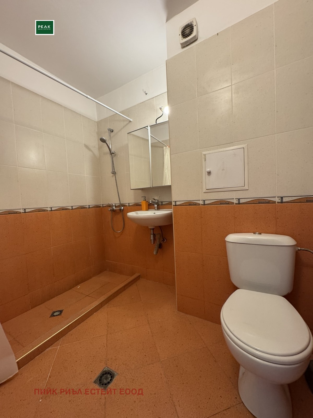 Дава под Наем 4-СТАЕН | Imot.bg — изображение 7