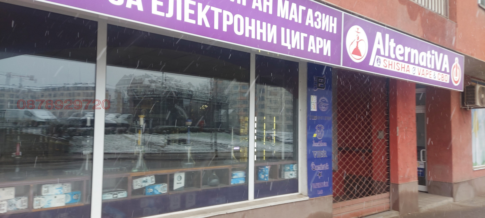 ���� ��� ���� ������� | Imot.bg � ����������� 1