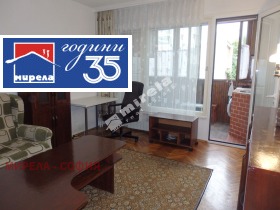 ���� ��� ���� 1-����� | Imot.bg � ����� ������ 11