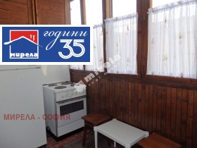 ���� ��� ���� 1-����� | Imot.bg � ����� ������ 5