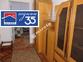 ���� ��� ���� 1-����� | Imot.bg � ����� ������ 9
