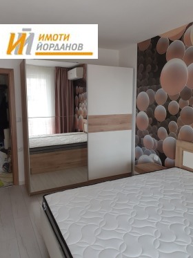 ���� ��� ���� 2-����� | Imot.bg � ����� ������ 9