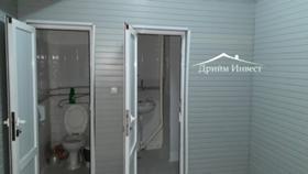 ���� ��� ���� ����. ��������� | Imot.bg � ����� ������ 5