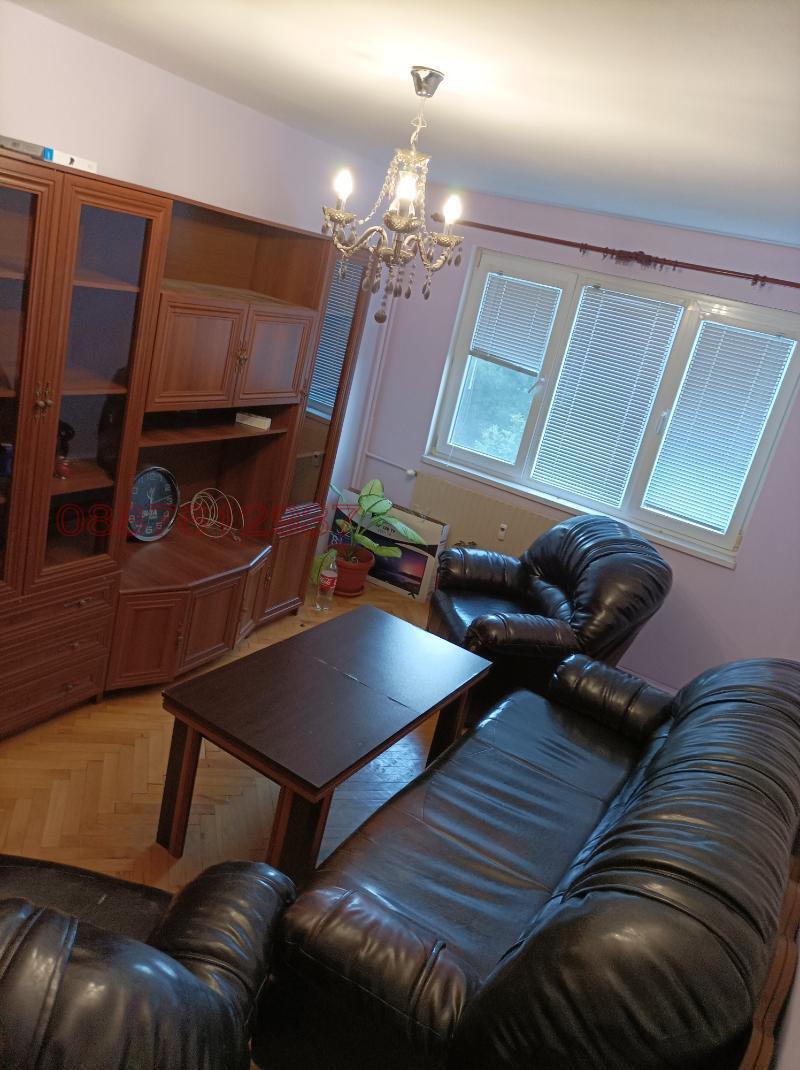 ���� ��� ���� 2-����� | Imot.bg � ����������� 4