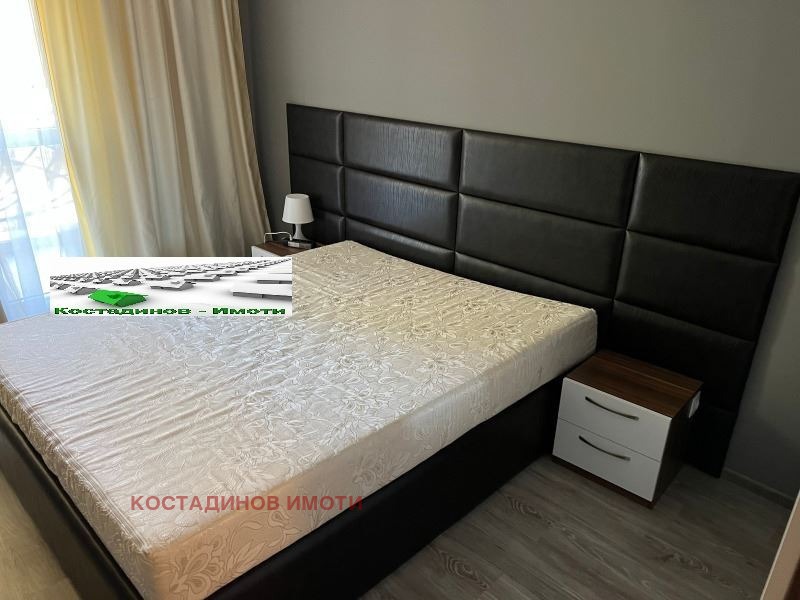 ���� ��� ���� 2-����� | Imot.bg � ����������� 9