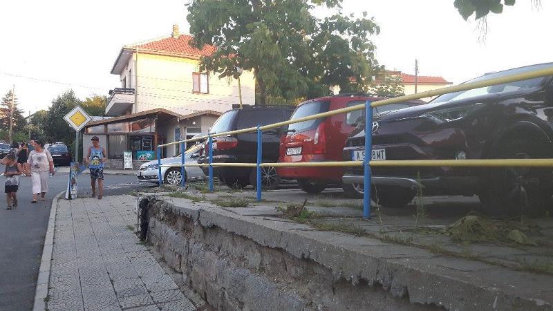 ���� ��� ���� ������� | Imot.bg � ����������� 3