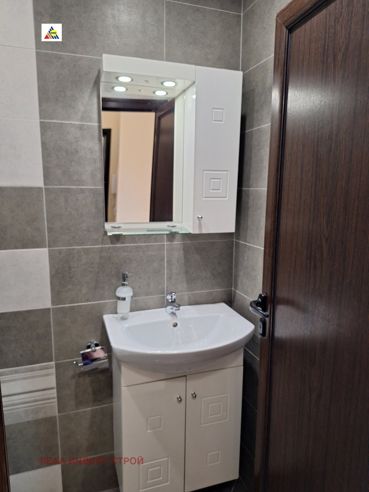 ���� ��� ���� 2-����� | Imot.bg � ����������� 4