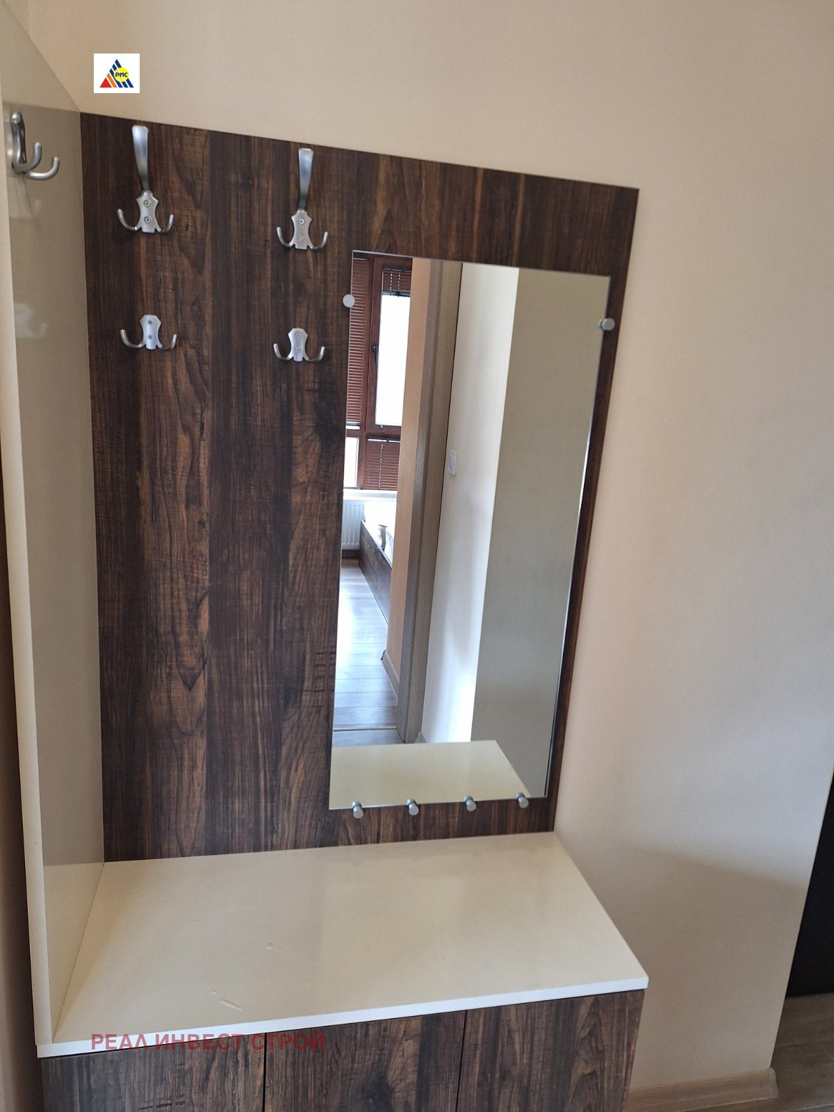 ���� ��� ���� 2-����� | Imot.bg � ����������� 2