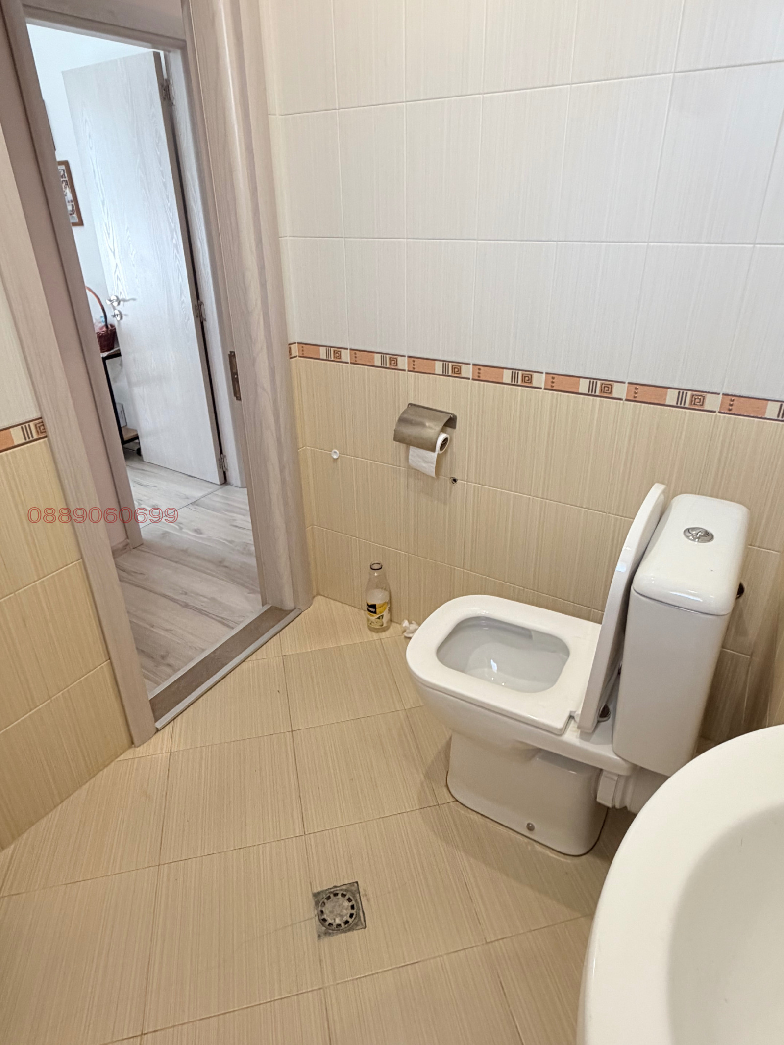���� ��� ���� 2-����� | Imot.bg � ����������� 7