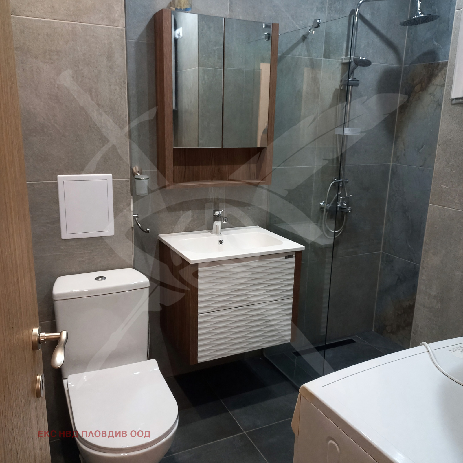 ���� ��� ���� 2-����� | Imot.bg � ����������� 6