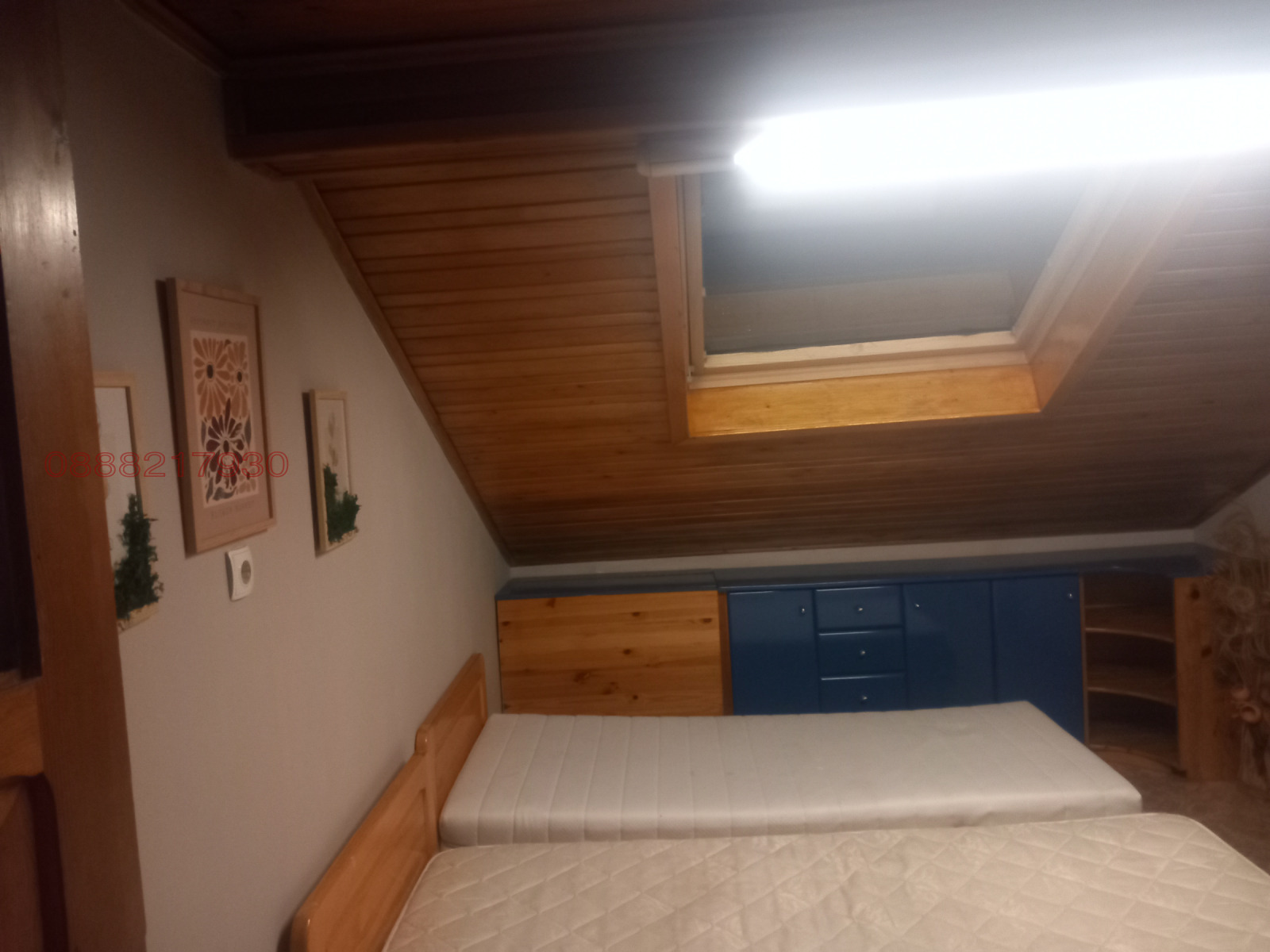 ���� ��� ���� 3-����� | Imot.bg � ����������� 1