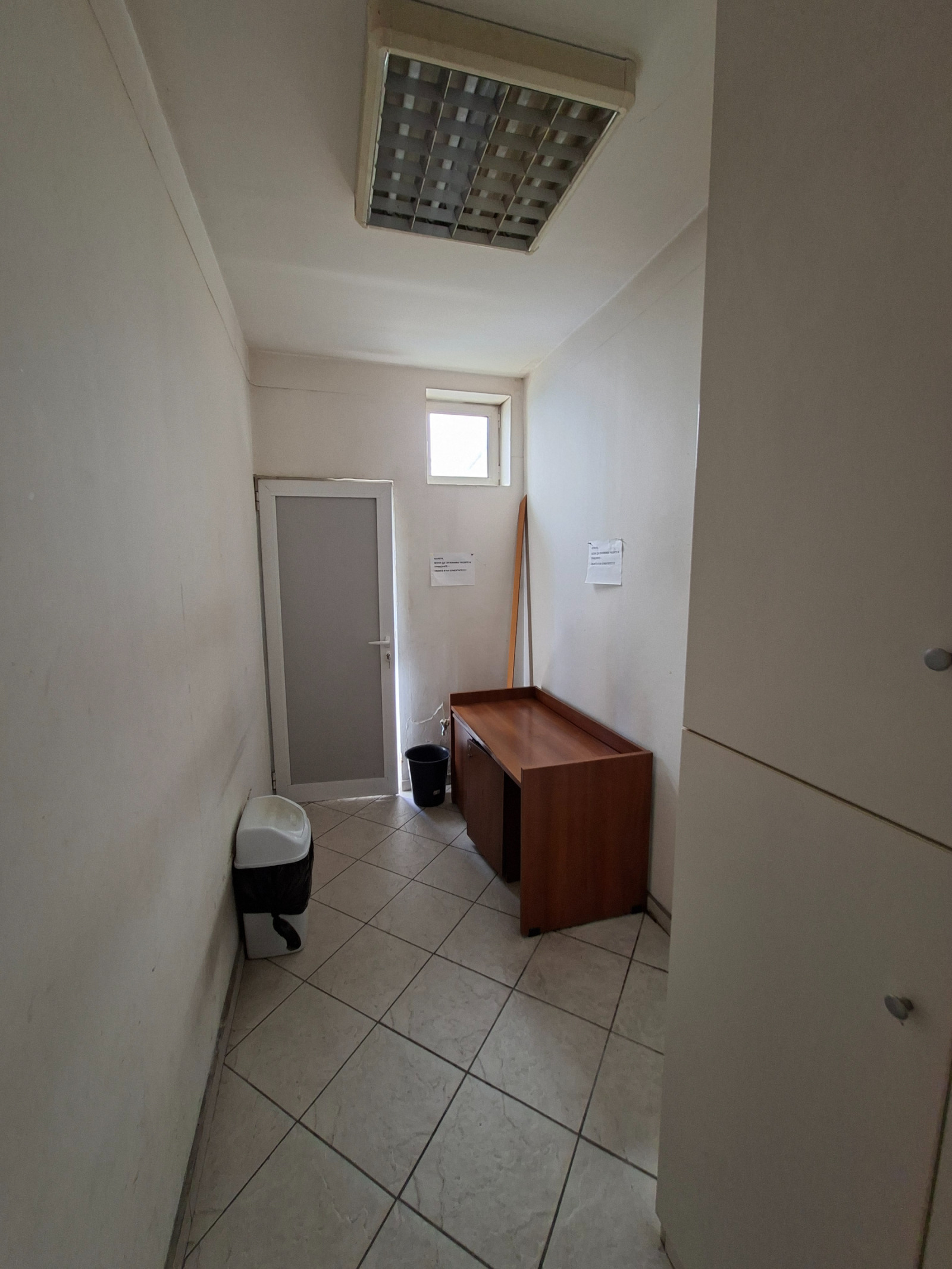���� ��� ���� ���� | Imot.bg � ����������� 8