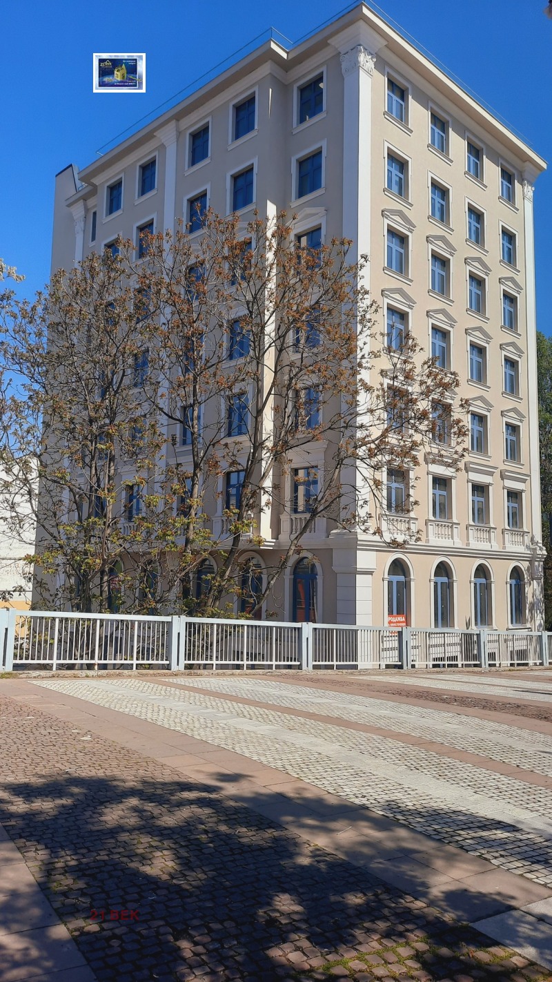Дава под нем  Офис, град Пловдив, Център • 1 200 EUR • ID 63039732 — holmes.bg - [1] 
