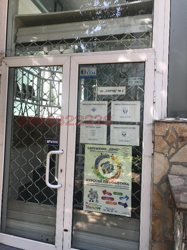 Дава под наем  Магазин град Варна , Център , 90 кв.м | 28687688 - изображение [2]