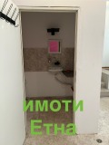 Под наем МАГАЗИН, град София, Левски • 650 лв. / 332.34 € • 96545698 6