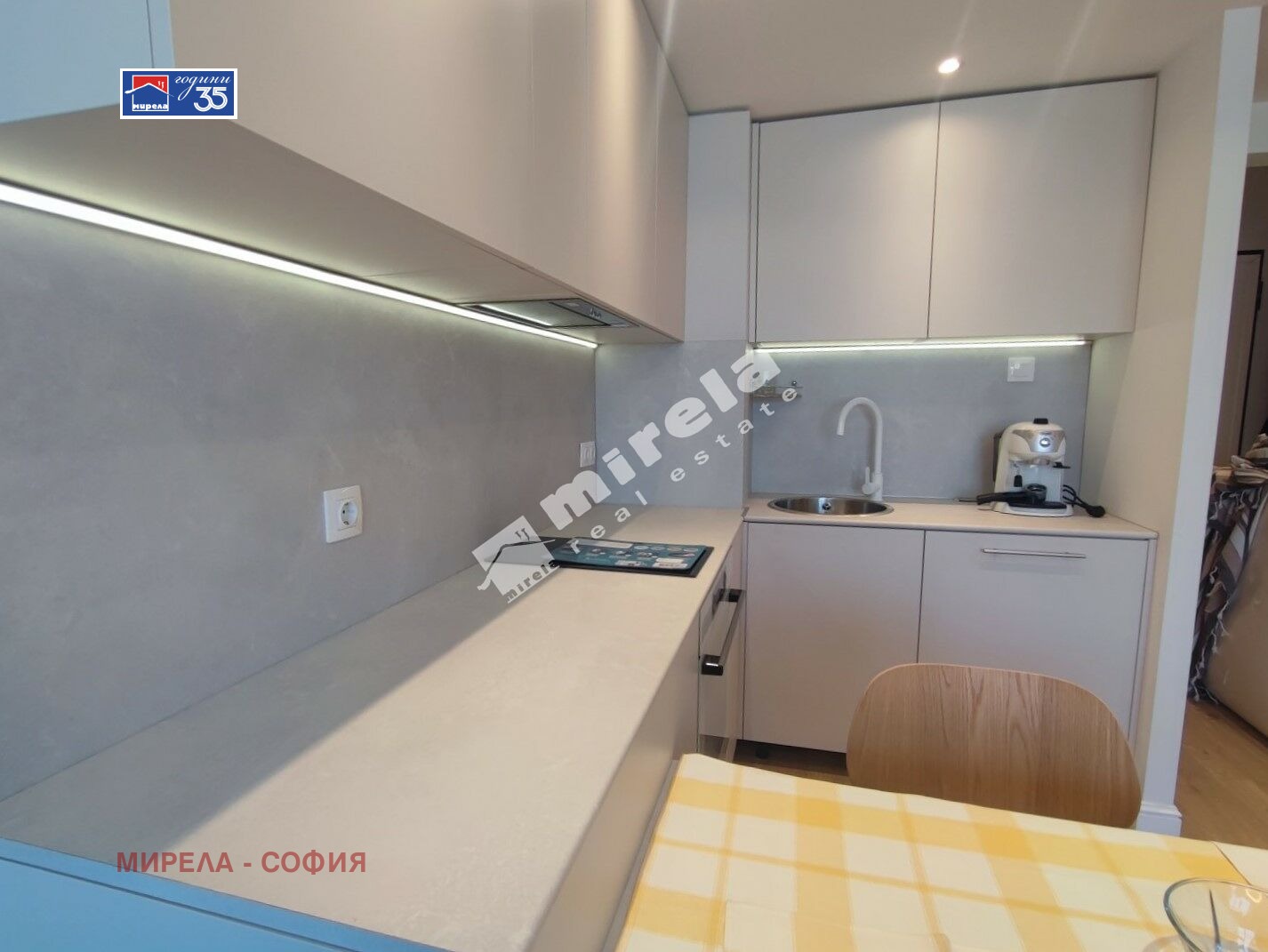 ���� ��� ���� 1-����� | Imot.bg � ����������� 1