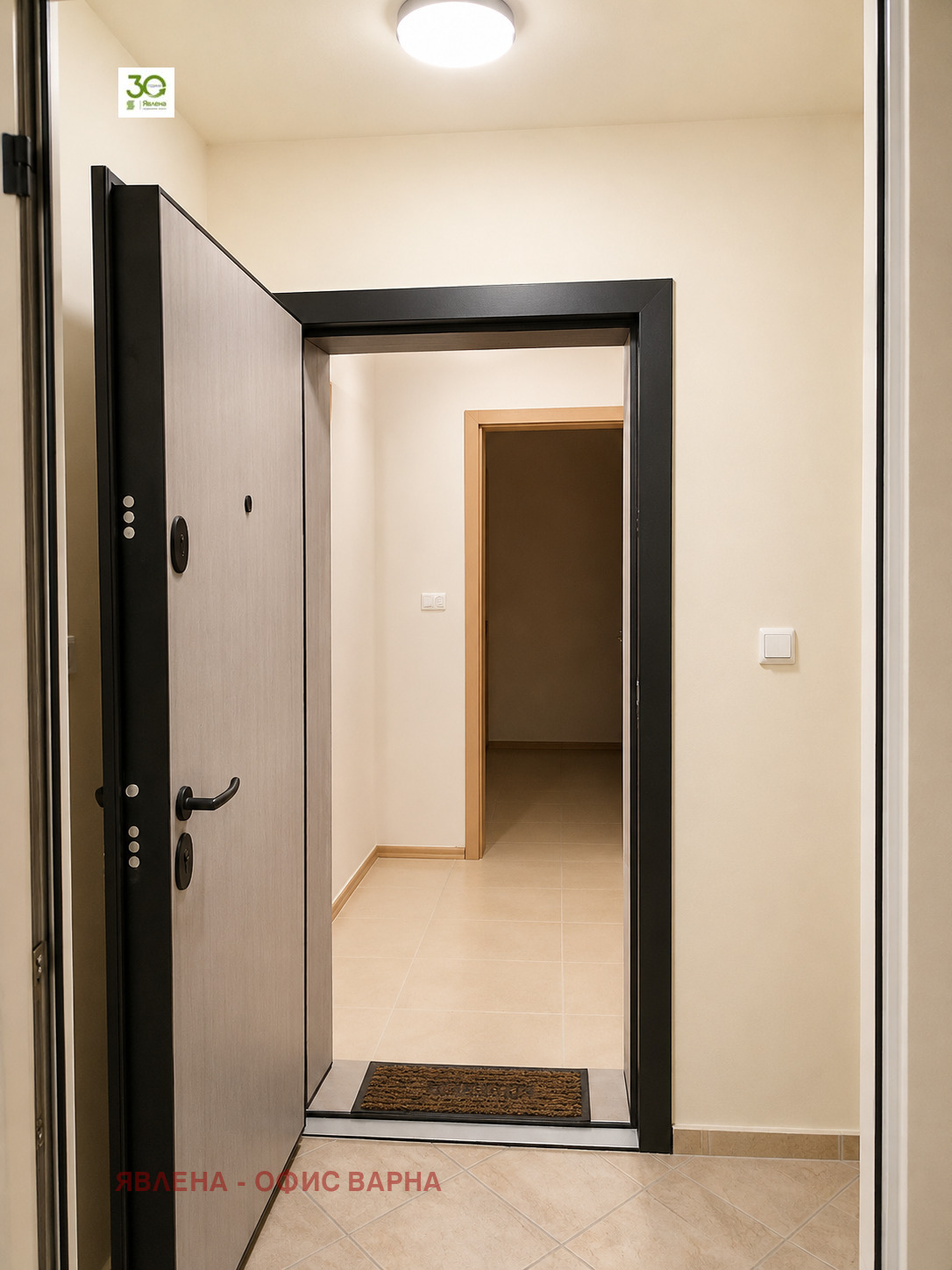 ���� ��� ���� 2-����� | Imot.bg � ����������� 4