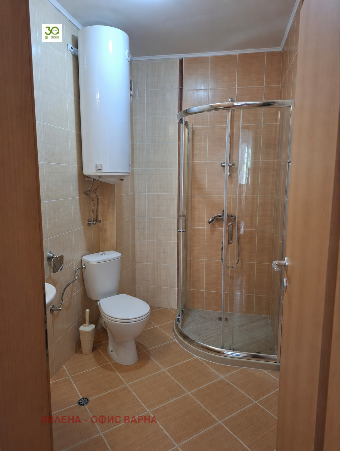 ���� ��� ���� 2-����� | Imot.bg � ����������� 5