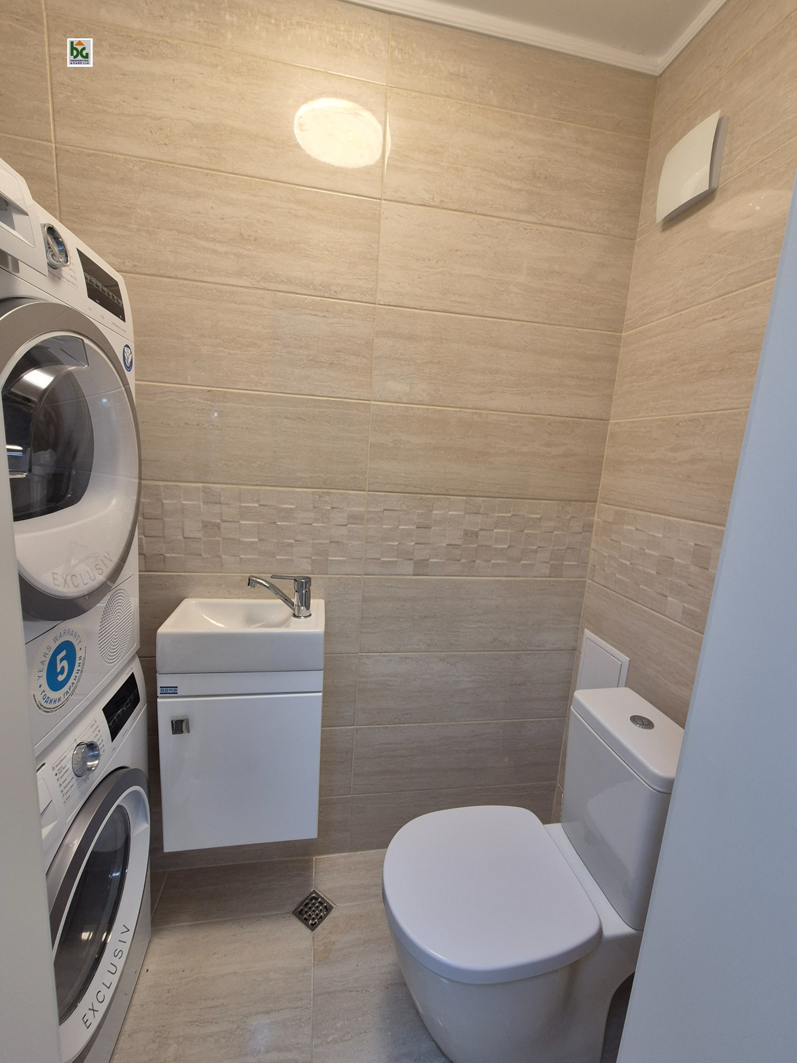 ���� ��� ���� 3-����� | Imot.bg � ����������� 7