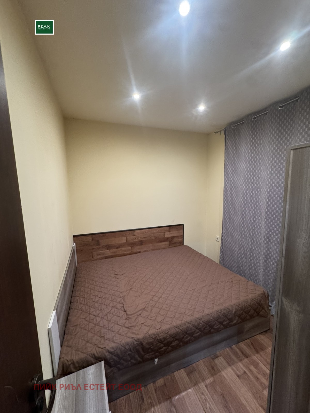 ���� ��� ���� 3-����� | Imot.bg � ����������� 5