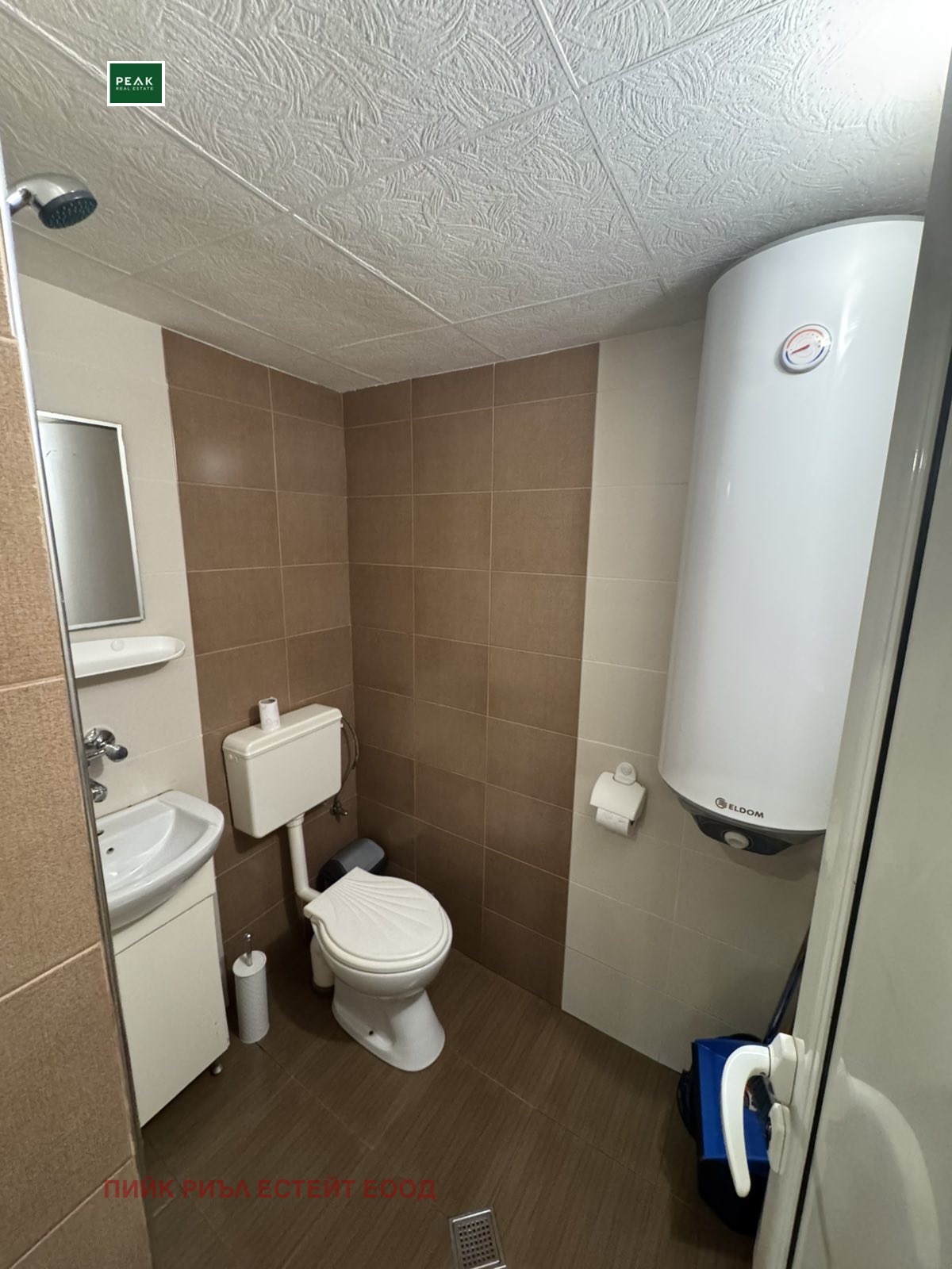 ���� ��� ���� 3-����� | Imot.bg � ����������� 7