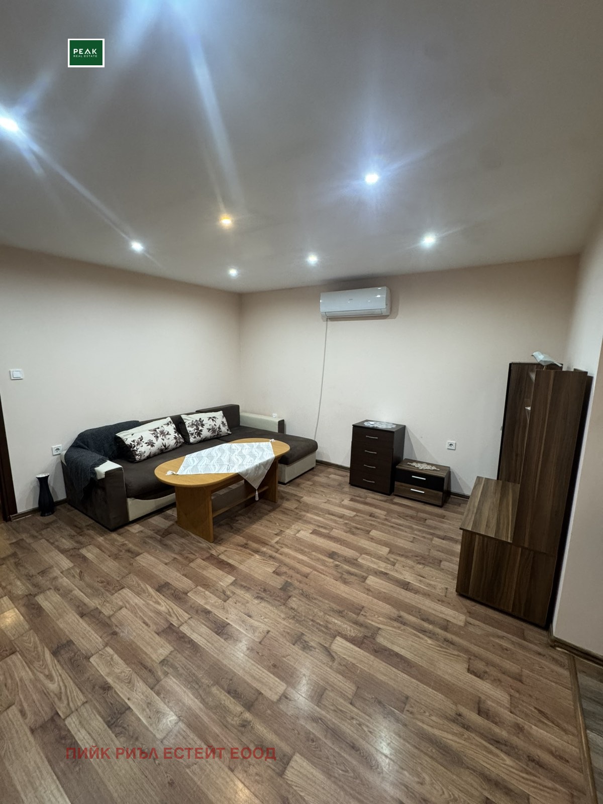 ���� ��� ���� 3-����� | Imot.bg � ����������� 1