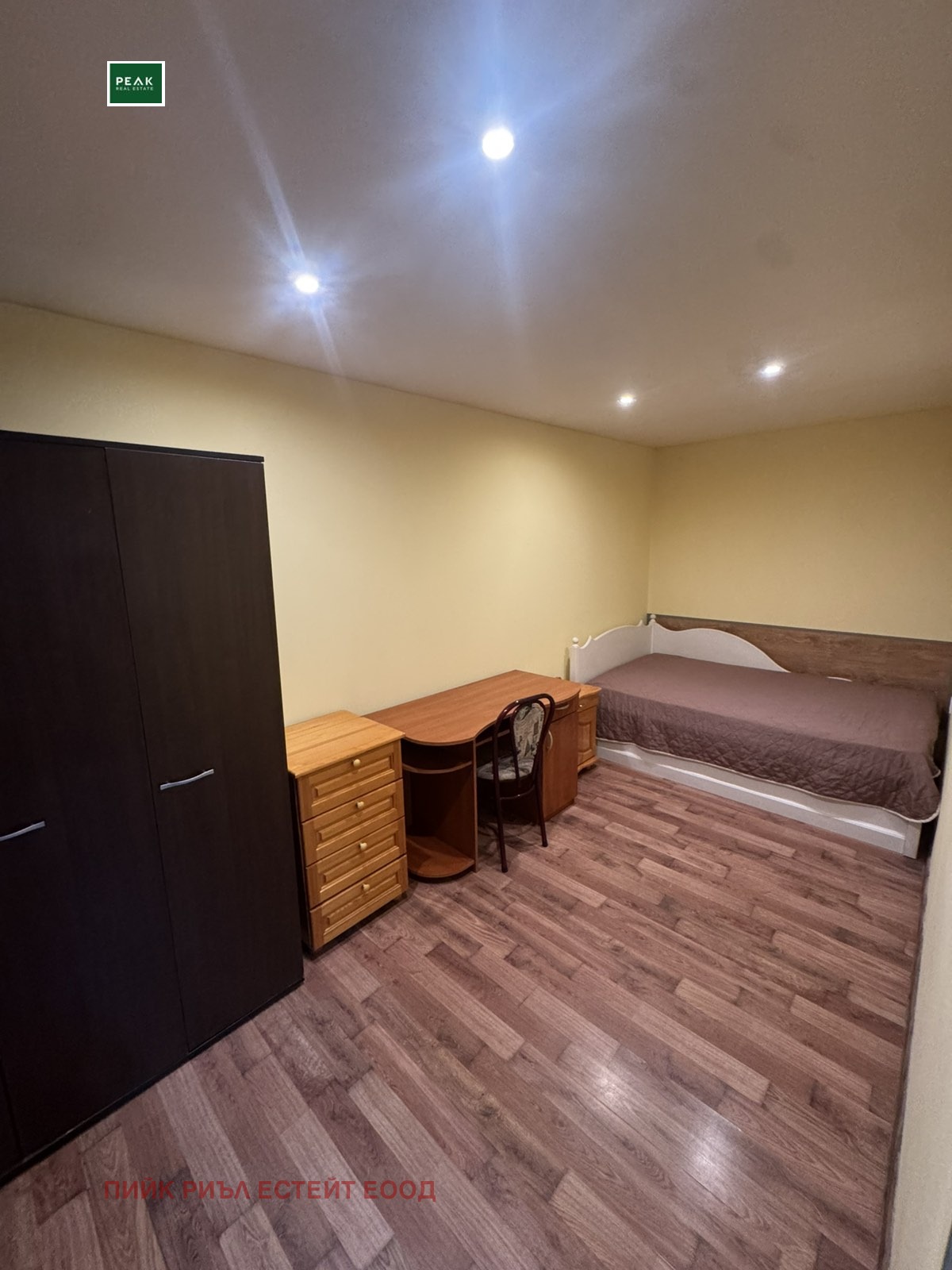 ���� ��� ���� 3-����� | Imot.bg � ����������� 6