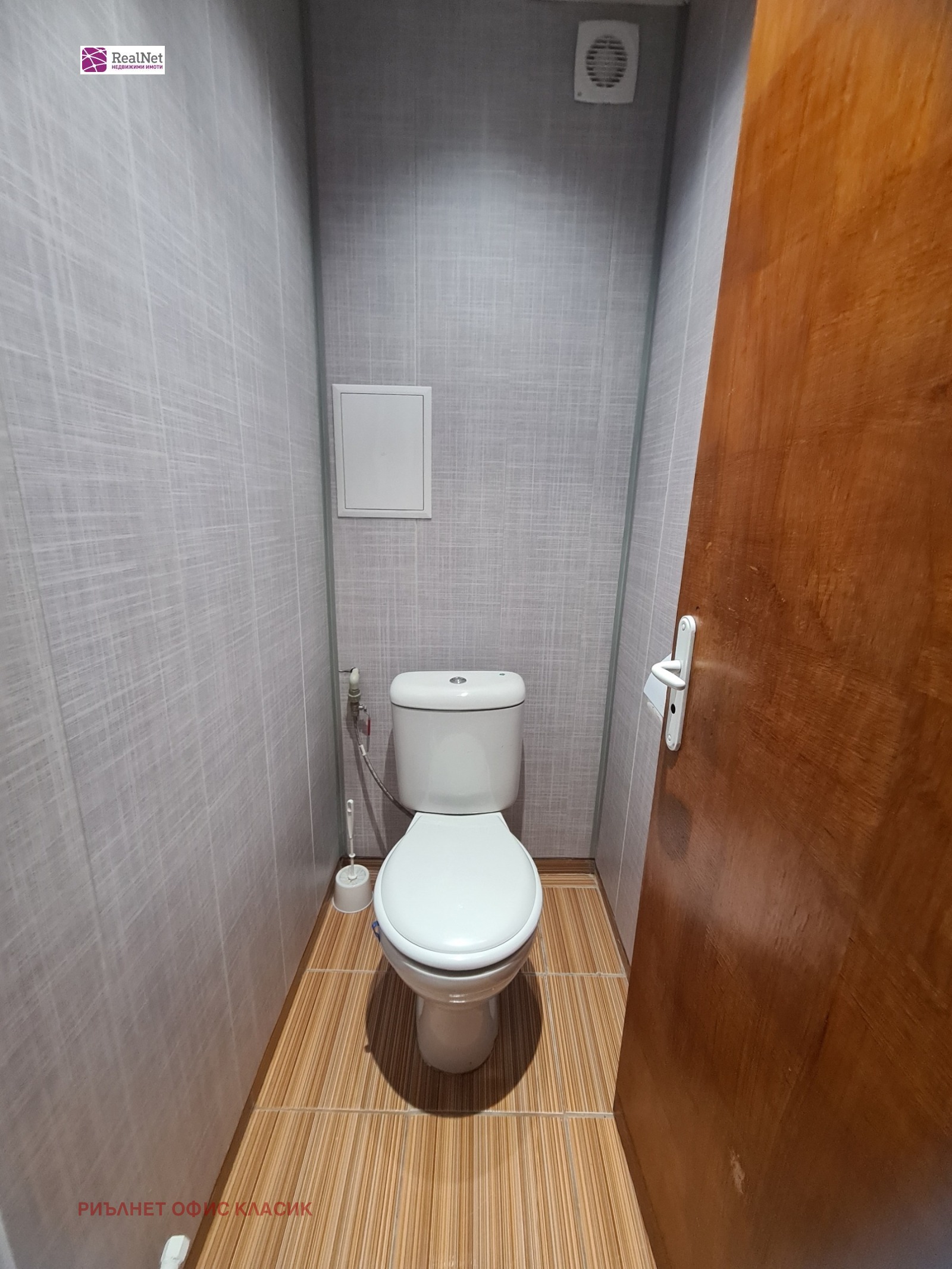 ���� ��� ���� 3-����� | Imot.bg � ����������� 10