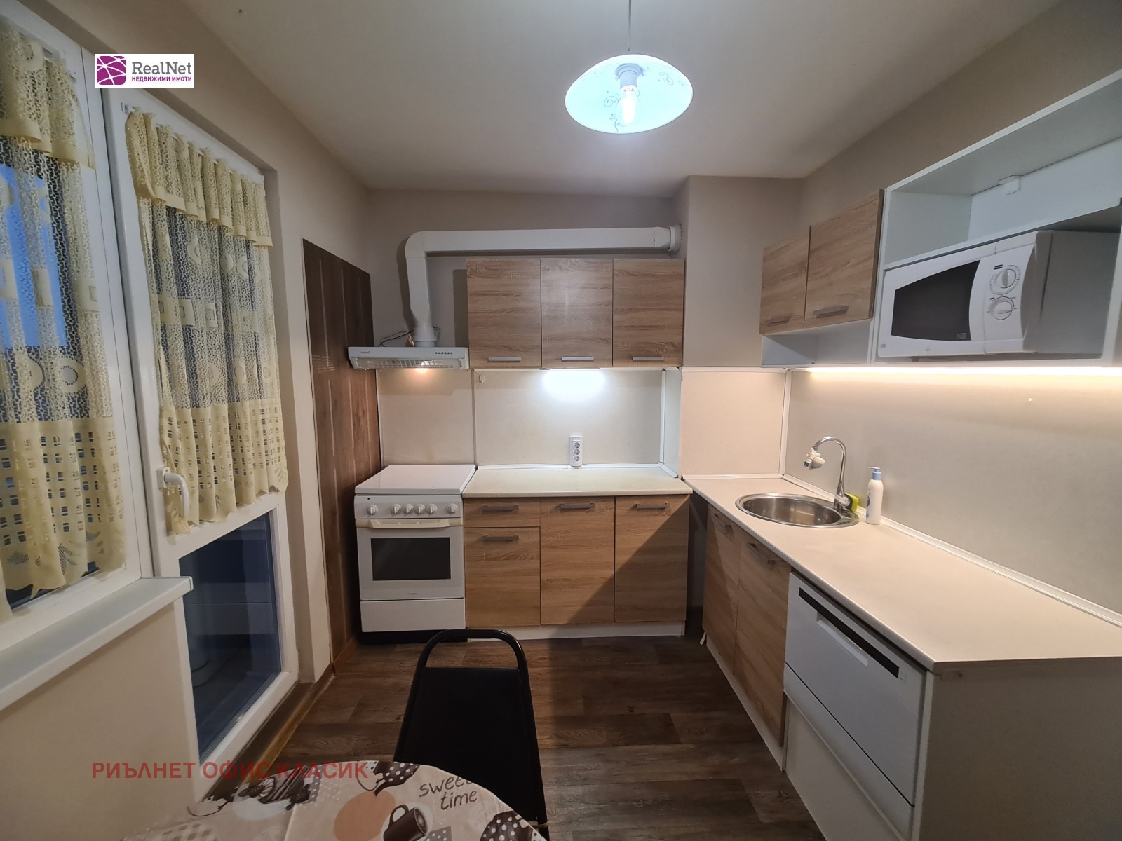 ���� ��� ���� 3-����� | Imot.bg � ����������� 1