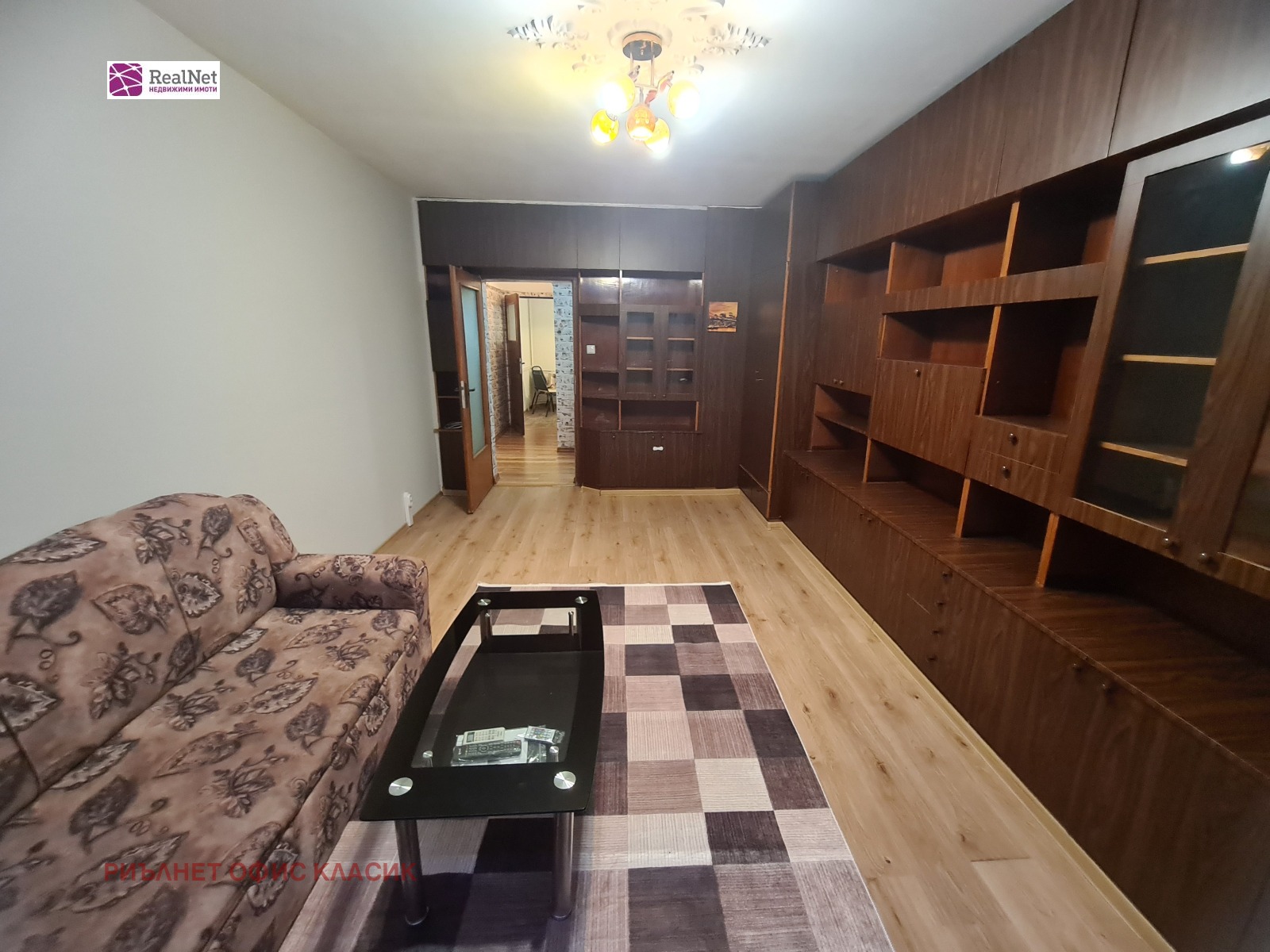 ���� ��� ���� 3-����� | Imot.bg � ����������� 3