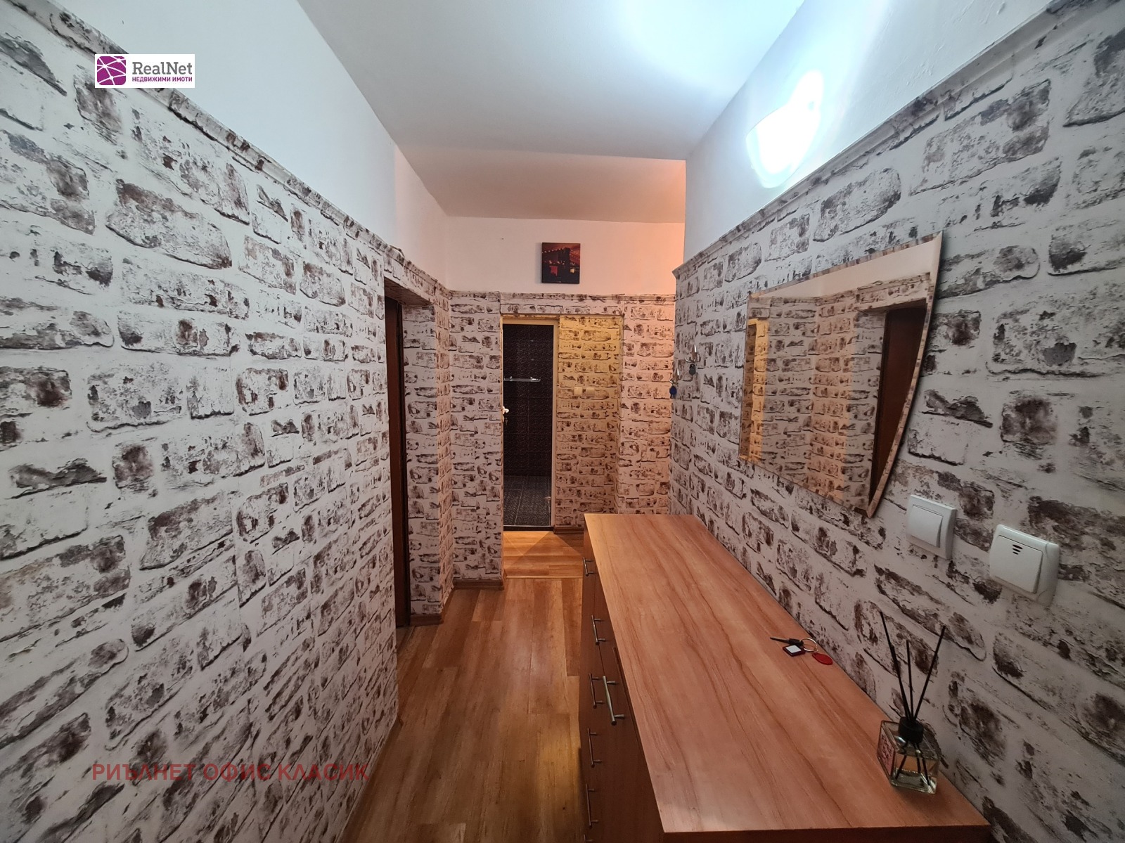 ���� ��� ���� 3-����� | Imot.bg � ����������� 11