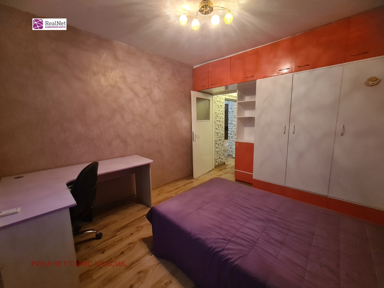 ���� ��� ���� 3-����� | Imot.bg � ����������� 7