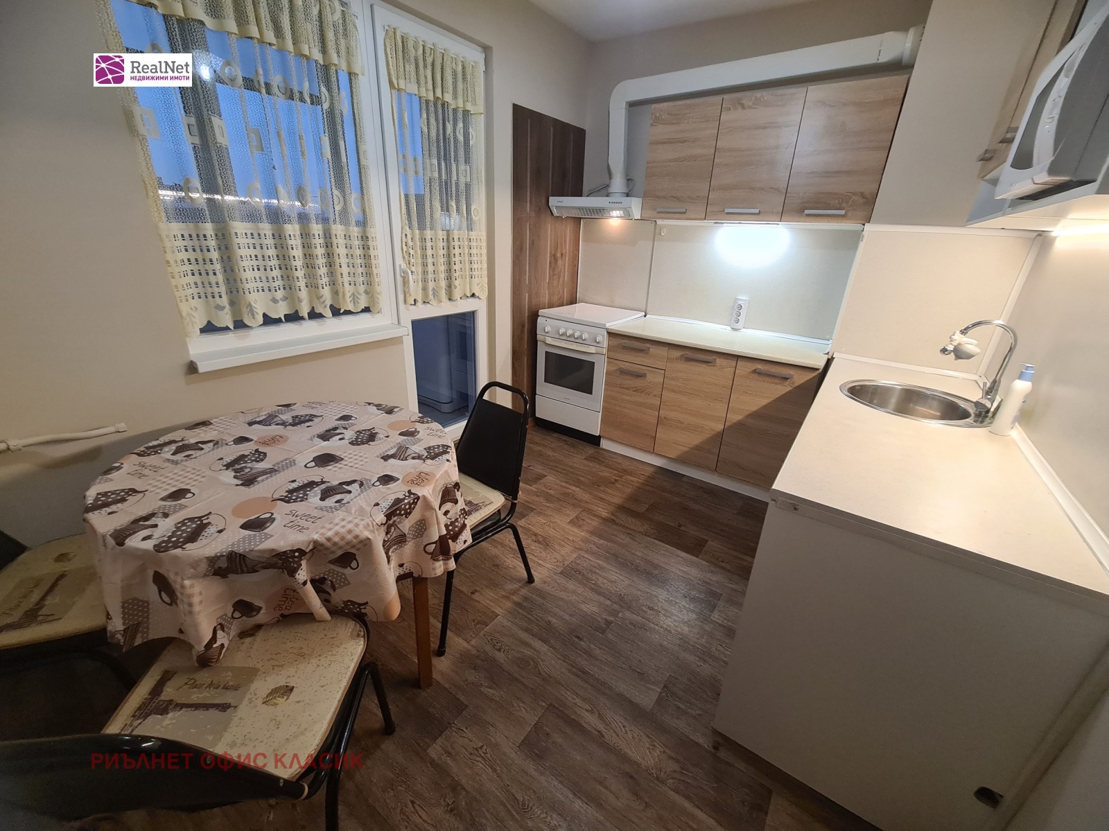 ���� ��� ���� 3-����� | Imot.bg � ����������� 2