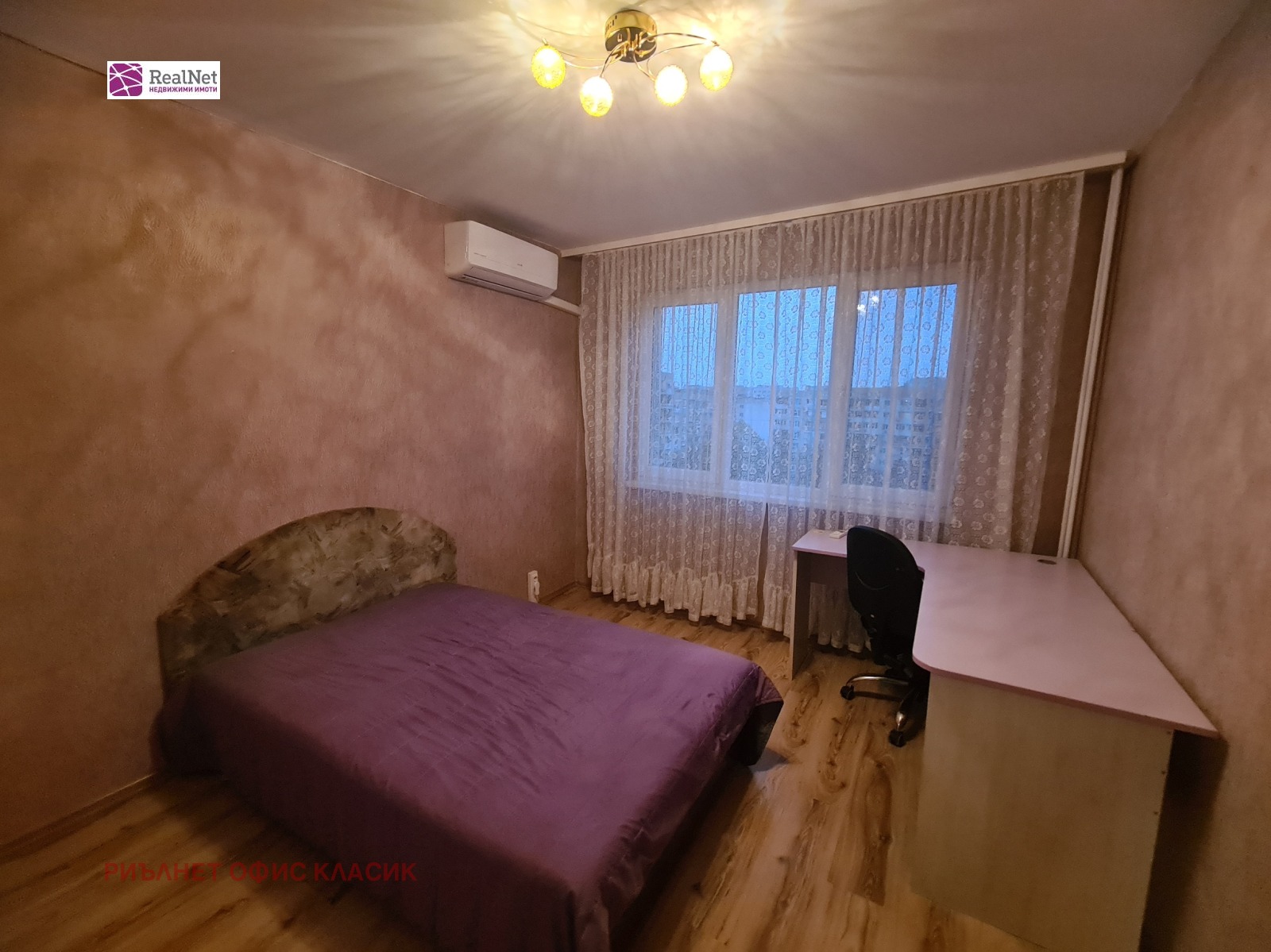 ���� ��� ���� 3-����� | Imot.bg � ����������� 6