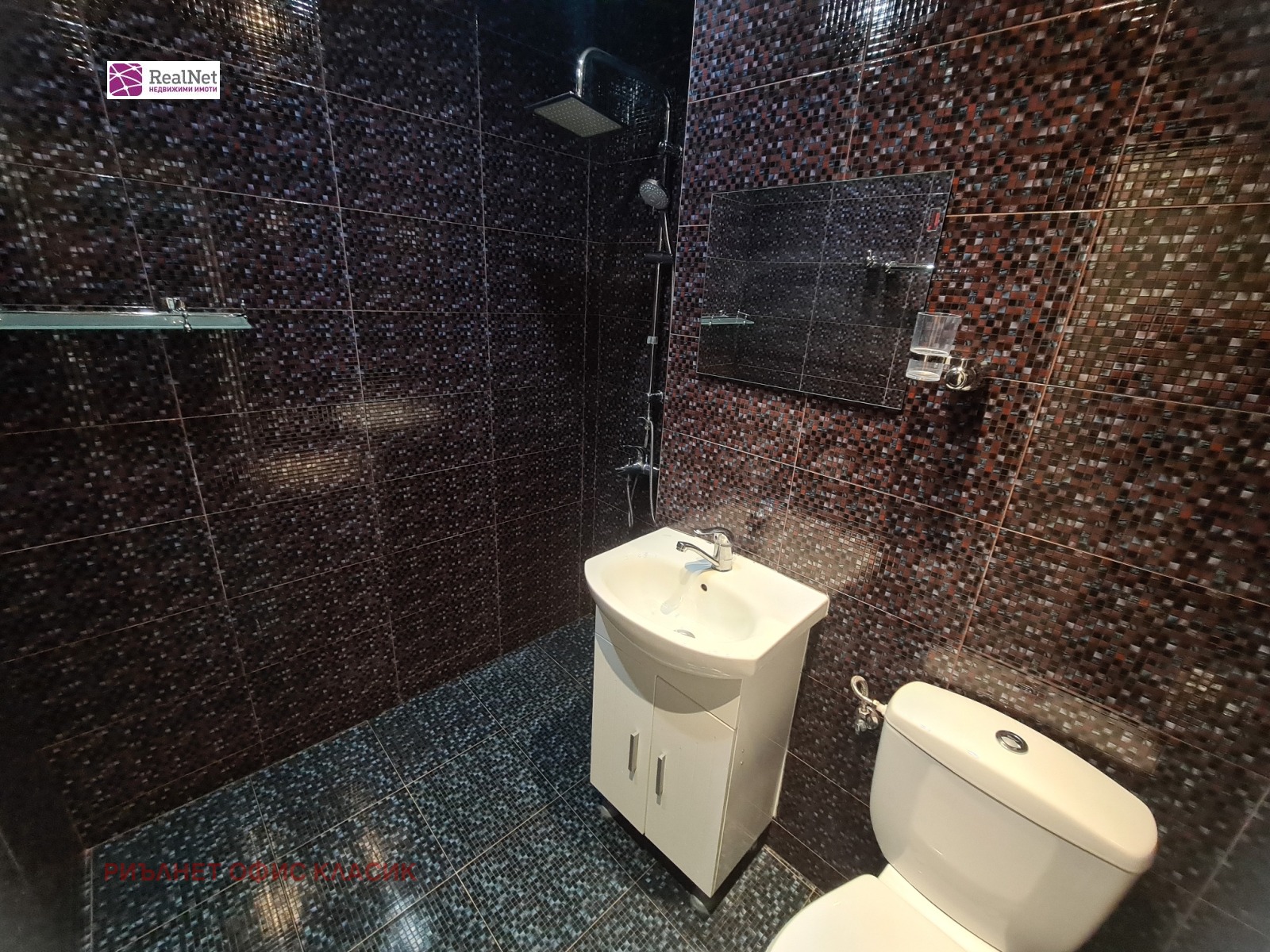 ���� ��� ���� 3-����� | Imot.bg � ����������� 8