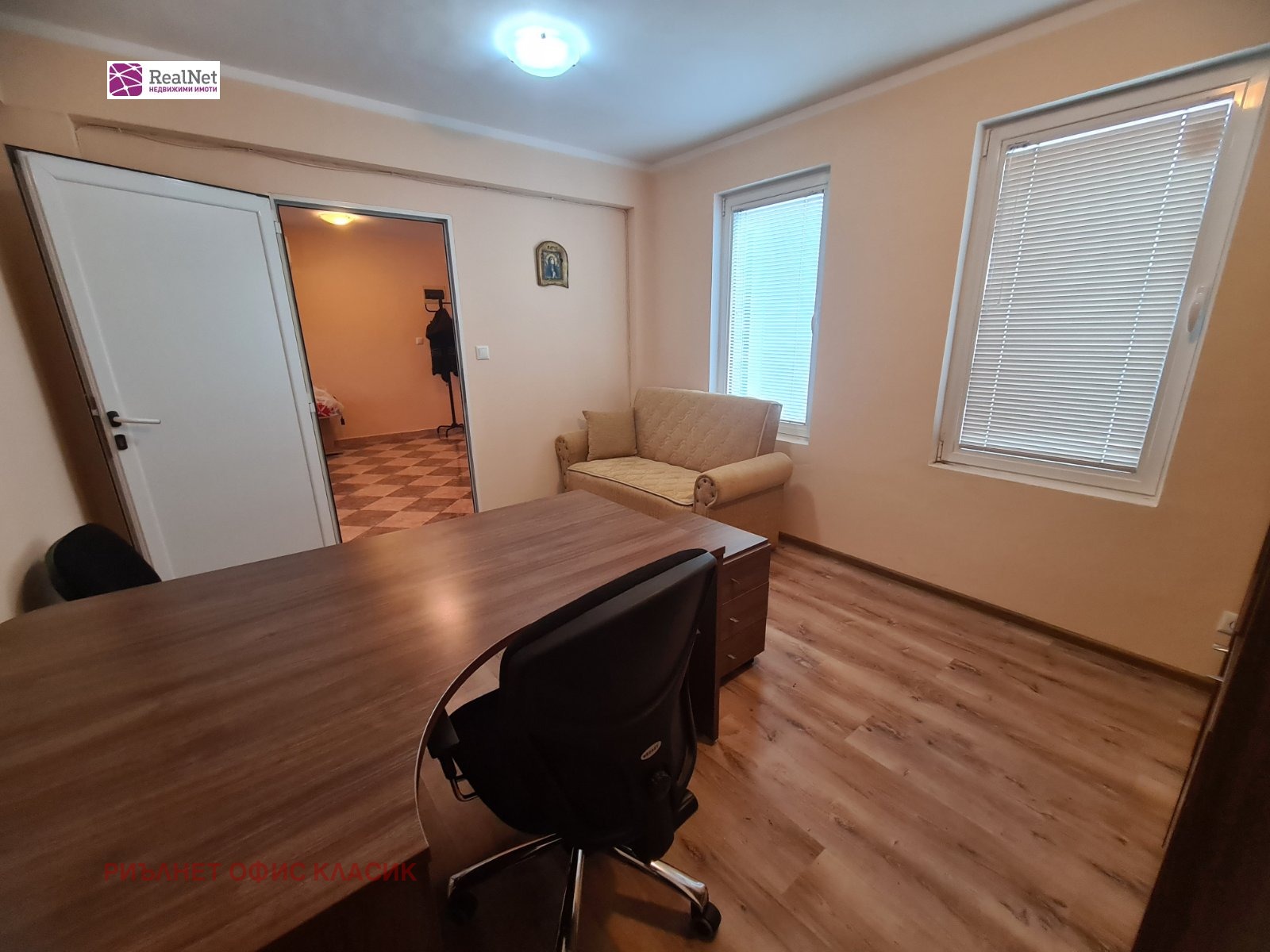 ���� ��� ���� ���� | Imot.bg � ����������� 5