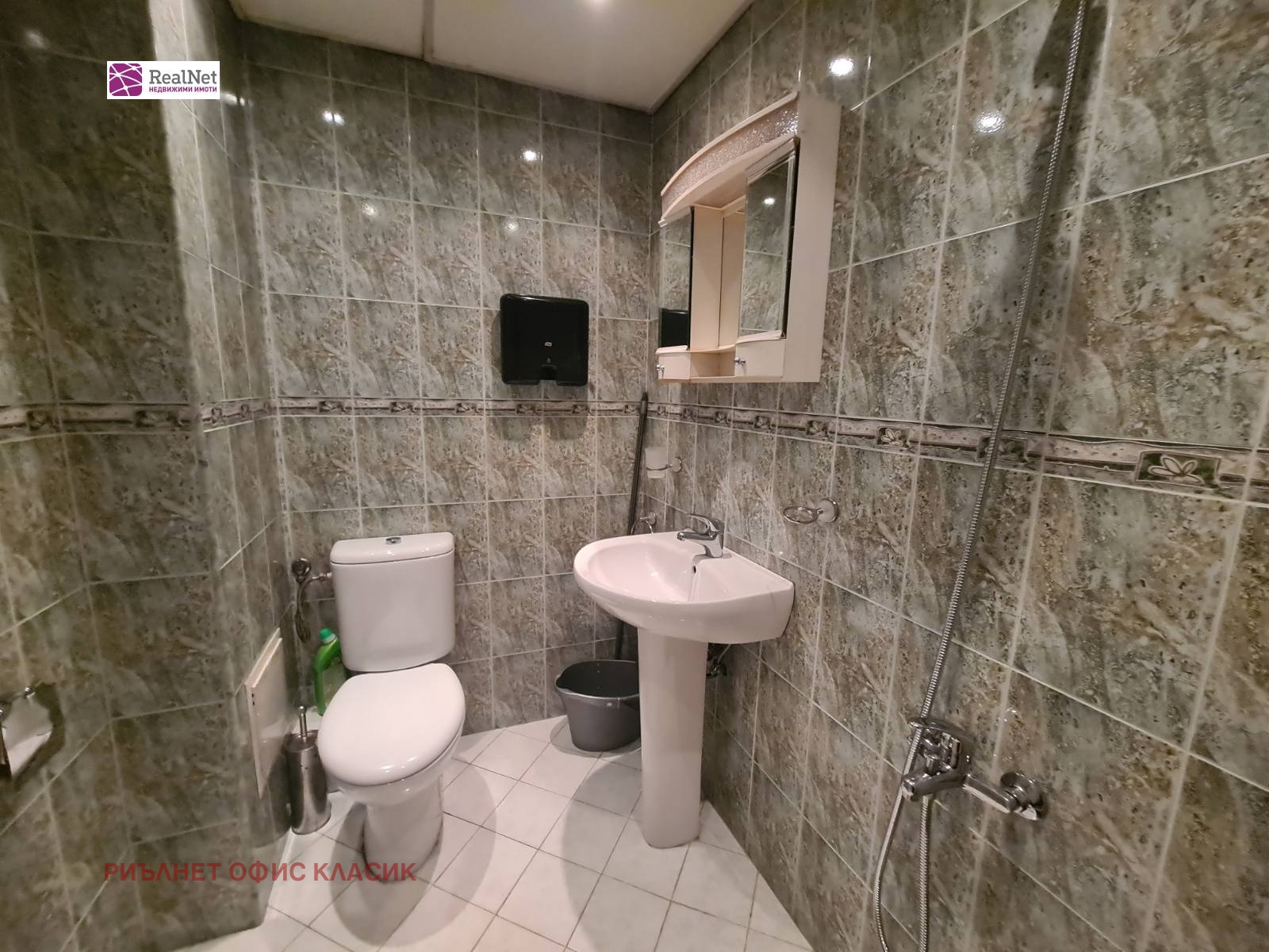 ���� ��� ���� ���� | Imot.bg � ����������� 7