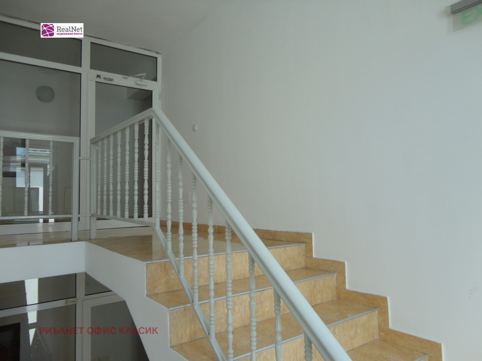 ���� ��� ���� ���� | Imot.bg � ����������� 9