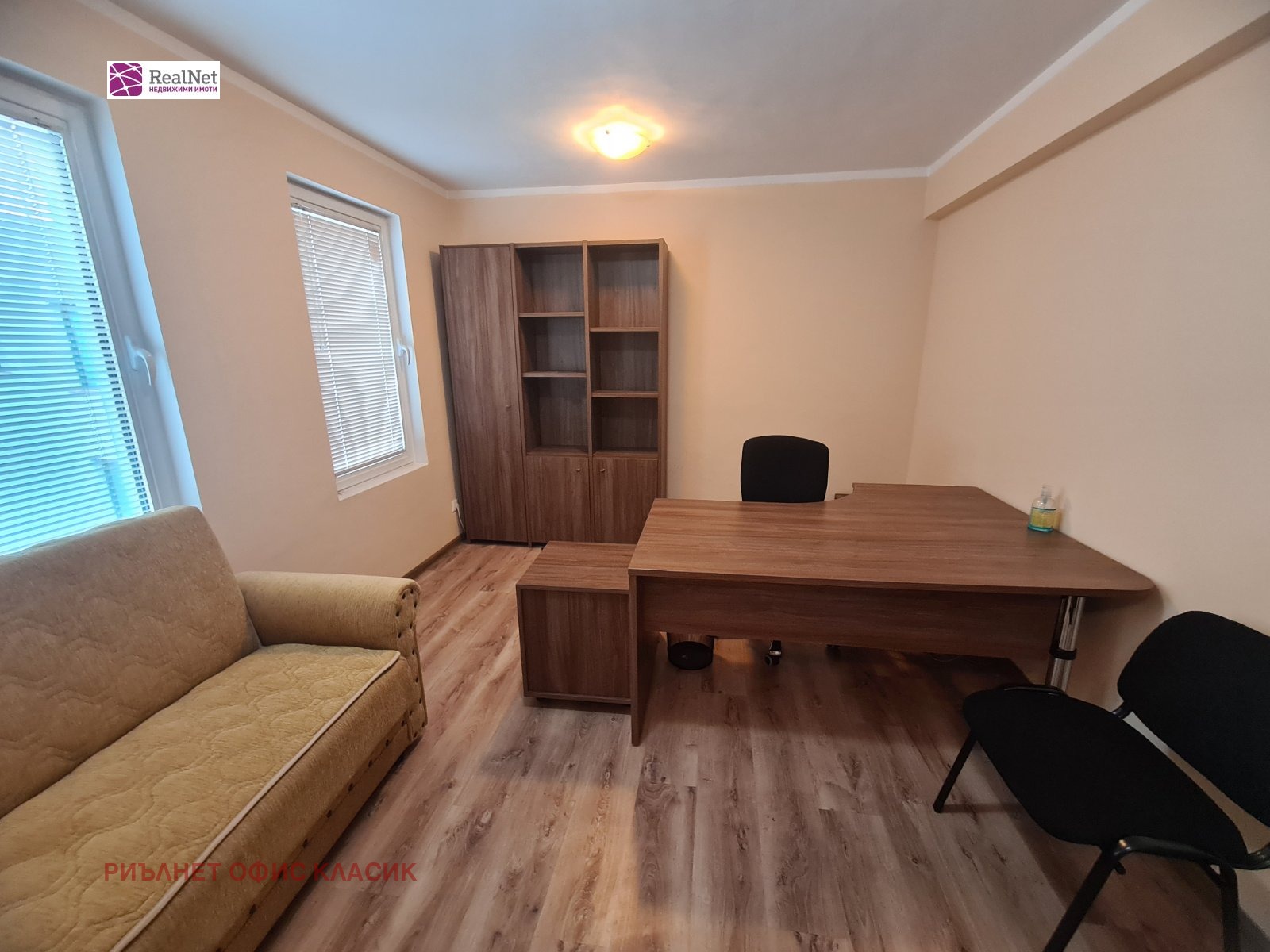 ���� ��� ���� ���� | Imot.bg � ����������� 4