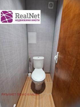 ���� ��� ���� 3-����� | Imot.bg � ����� ������ 10