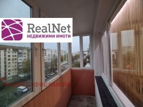 ���� ��� ���� 3-����� | Imot.bg � ����� ������ 12