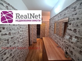 ���� ��� ���� 3-����� | Imot.bg � ����� ������ 11