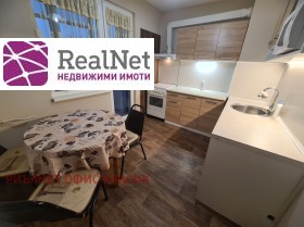 ���� ��� ���� 3-����� | Imot.bg � ����� ������ 2