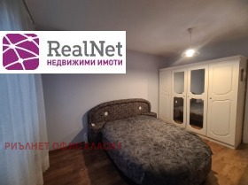 ���� ��� ���� 3-����� | Imot.bg � ����� ������ 5