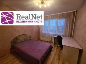 ���� ��� ���� 3-����� | Imot.bg � ����� ������ 6