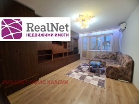 ���� ��� ���� 3-����� | Imot.bg � ����� ������ 4