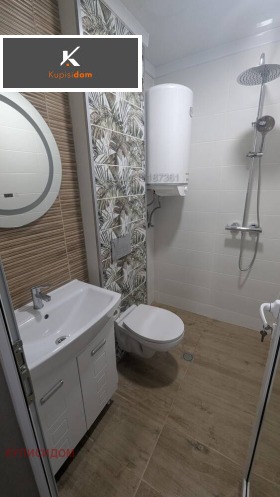 ���� ��� ���� 3-����� | Imot.bg � ����� ������ 9