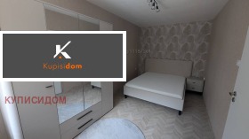 ���� ��� ���� 3-����� | Imot.bg � ����� ������ 5