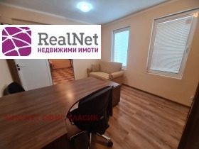 ���� ��� ���� ���� | Imot.bg � ����� ������ 5